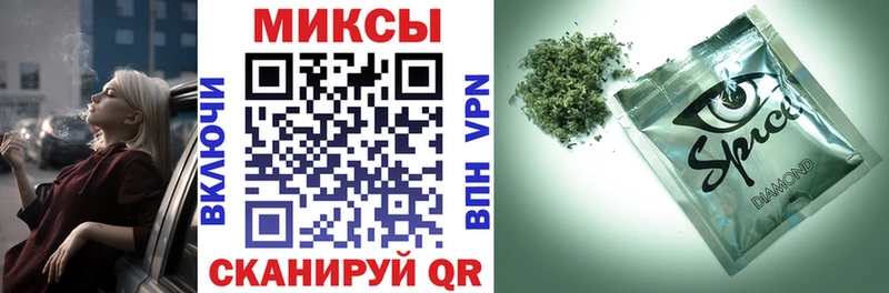 БУТИРАТ 99%  OMG маркетплейс  Белоярский 