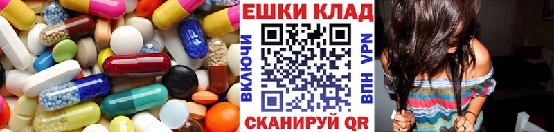 цены Белоярский ЭКСТАЗИ Punisher