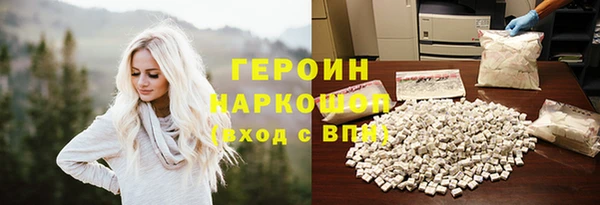 кокс Алексин
