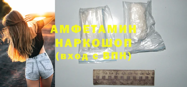 трава Приозерск