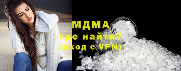 кокаин колумбия Алзамай