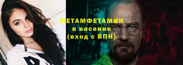 кокаин колумбия Алзамай