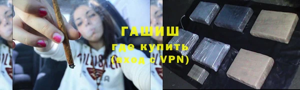 кокс Алексин