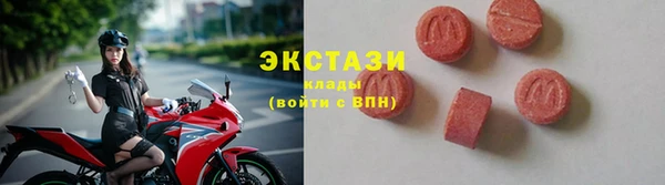 кокаин колумбия Алзамай