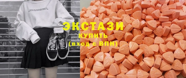кокс Алексин