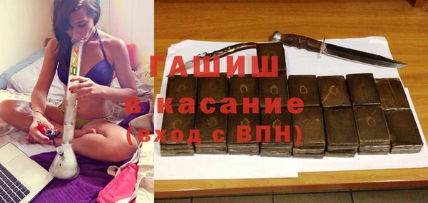 кокс Алексин