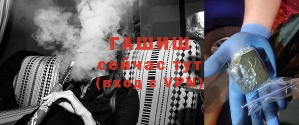 кокаин колумбия Алзамай