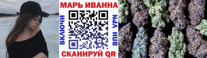 Канабис тримм  это клад  Белоярский  где купить  